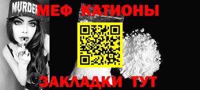ECSTASY Кинель