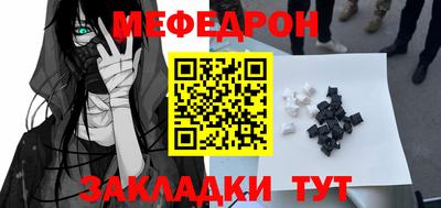 ECSTASY Кинель
