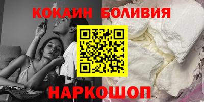 ECSTASY Кинель