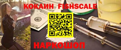 apvp Кимры