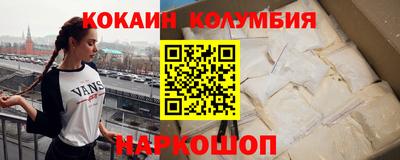 прущие грибы Кингисепп