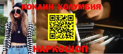 apvp Кимры
