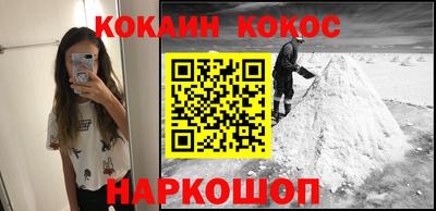 apvp Кимры