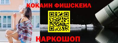 прущие грибы Кингисепп
