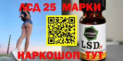apvp Кимры