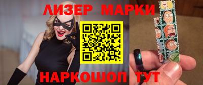apvp Кимры