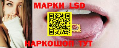 прущие грибы Кингисепп