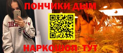 apvp Кимры