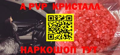 ECSTASY Кинель