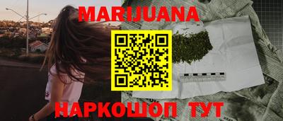 ECSTASY Кинель