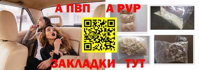 ECSTASY Кинель