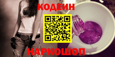 ECSTASY Кинель