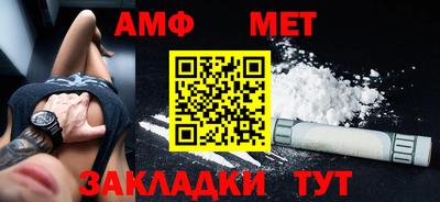 ECSTASY Кинель