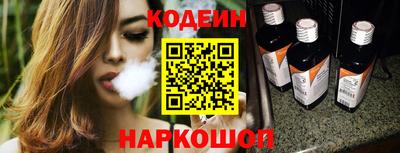 прущие грибы Кингисепп