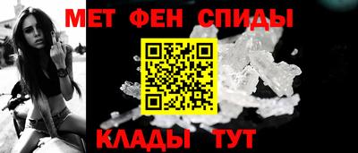 ECSTASY Кинель