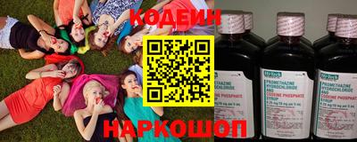 ECSTASY Кинель