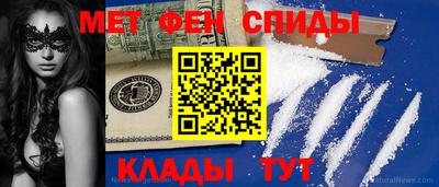 прущие грибы Кингисепп