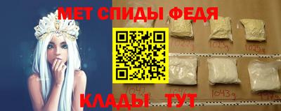 apvp Кимры