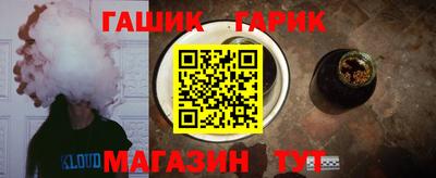 apvp Кимры