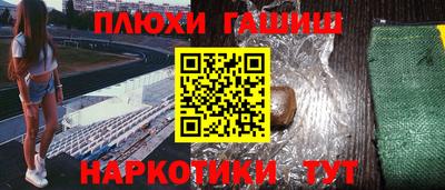 ECSTASY Кинель