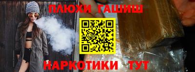 apvp Кимры