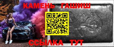apvp Кимры