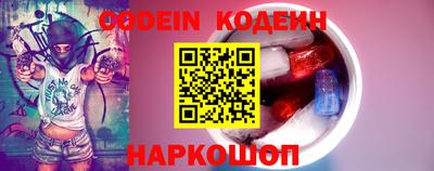 apvp Кимры