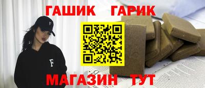 apvp Кимры