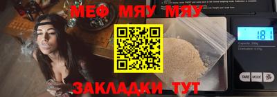 apvp Кимры